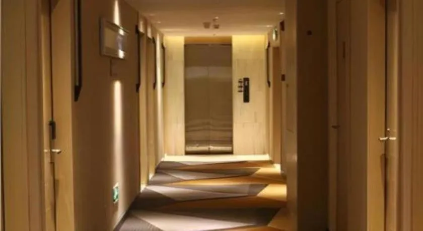 City Comfort Inn Chengdu Hongpailou Wuhou Avenue Metro Station