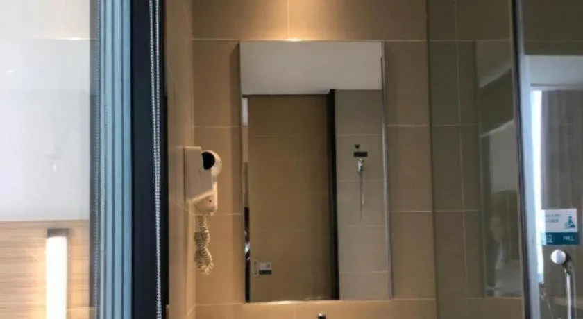 City Comfort Inn Chengdu Hongpailou Wuhou Avenue Metro Station