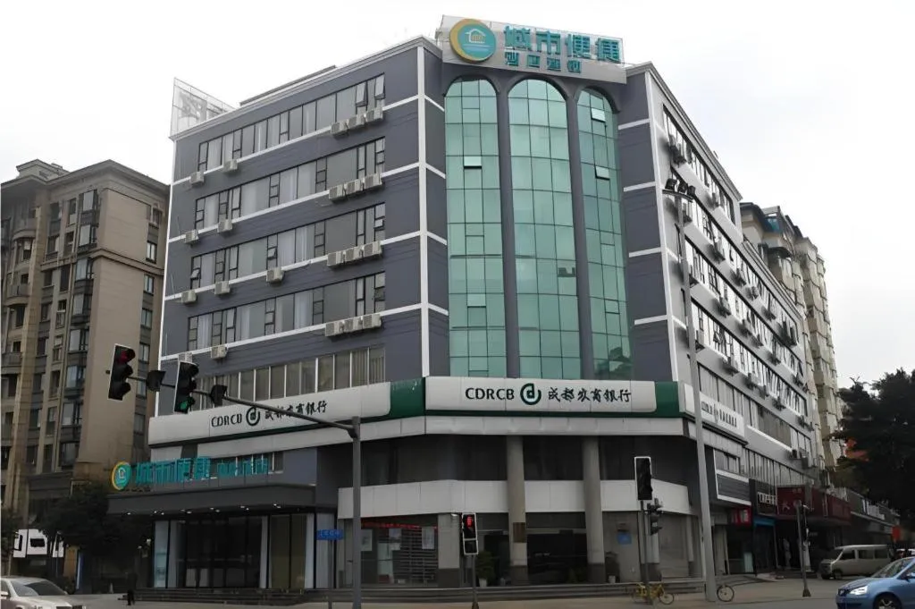 City Comfort Inn Chengdu Hongpailou Wuhou Avenue Metro Station