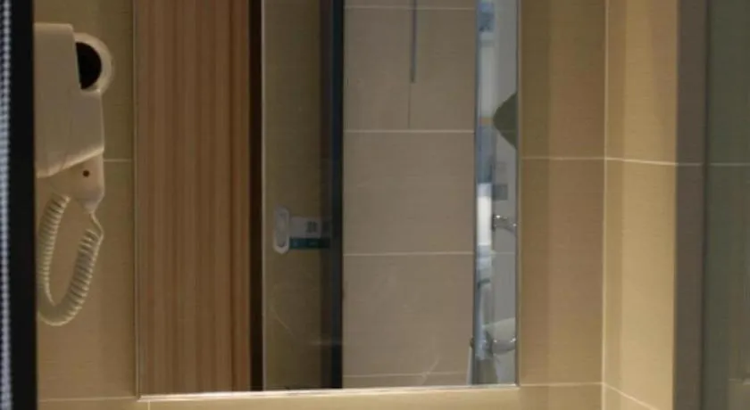 City Comfort Inn Chengdu Hongpailou Wuhou Avenue Metro Station