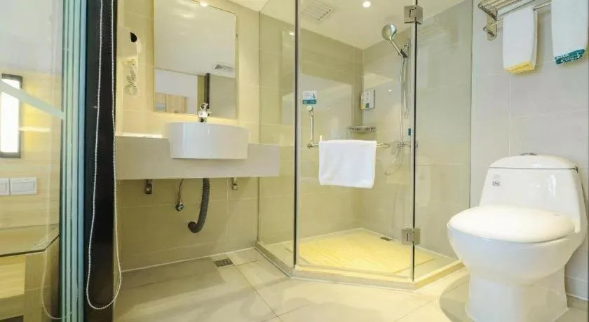 City Comfort Inn Chengdu Hongpailou Wuhou Avenue Metro Station