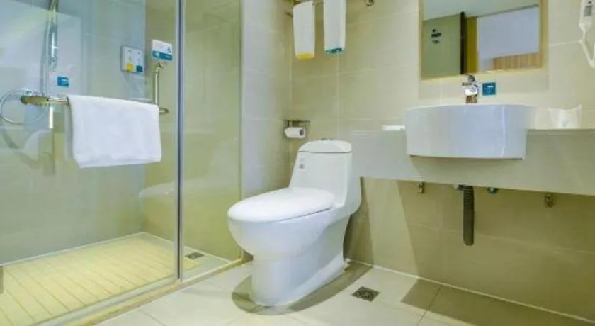 City Comfort Inn Chengdu Hongpailou Wuhou Avenue Metro Station