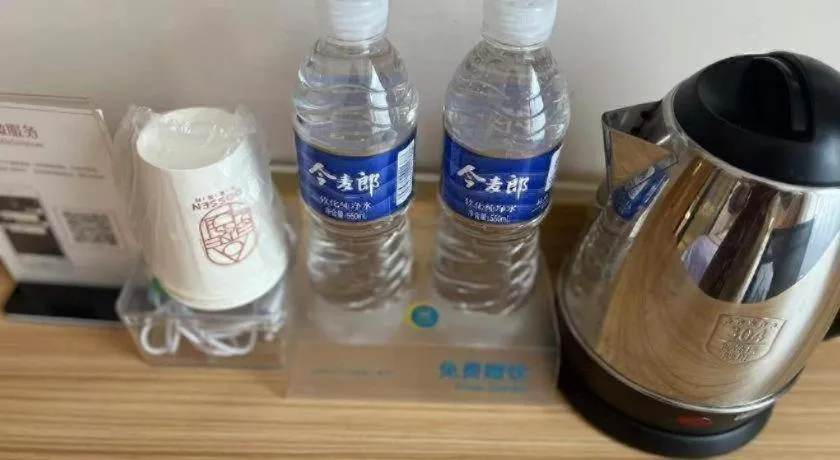 City Comfort Inn Chengdu Hongpailou Wuhou Avenue Metro Station