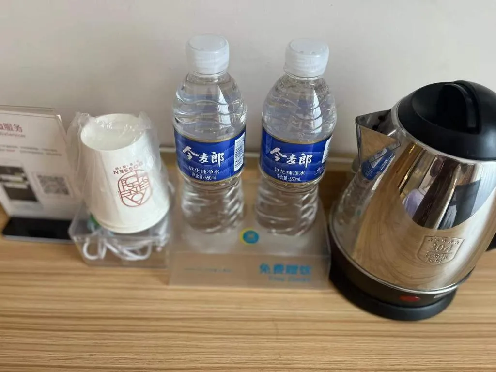 City Comfort Inn Chengdu Hongpailou Wuhou Avenue Metro Station