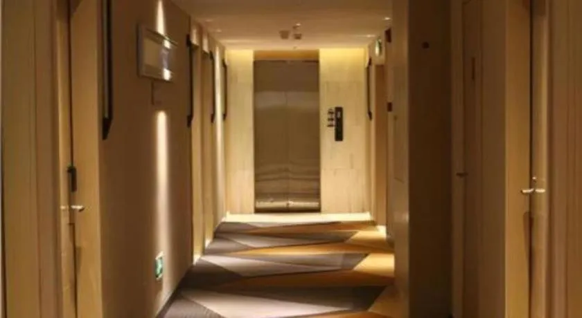 City Comfort Inn Chengdu Hongpailou Wuhou Avenue Metro Station