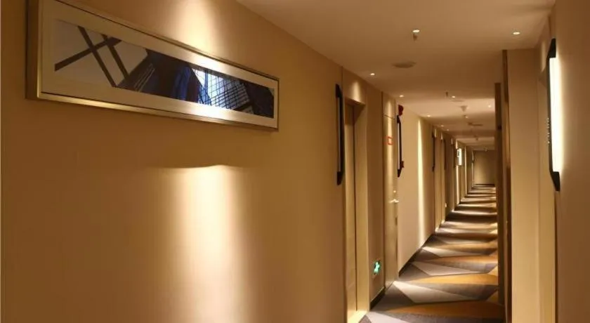 City Comfort Inn Chengdu Hongpailou Wuhou Avenue Metro Station