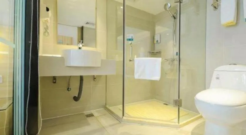 City Comfort Inn Chengdu Hongpailou Wuhou Avenue Metro Station