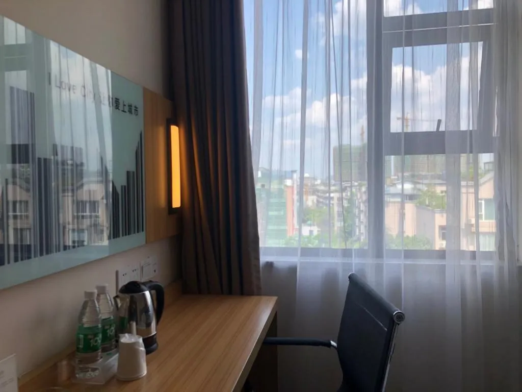 City Comfort Inn Chengdu Hongpailou Wuhou Avenue Metro Station