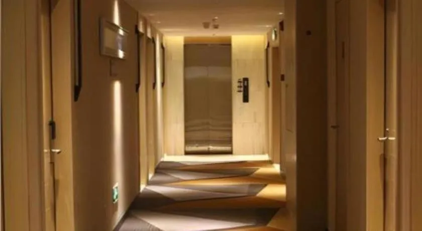 City Comfort Inn Chengdu Hongpailou Wuhou Avenue Metro Station