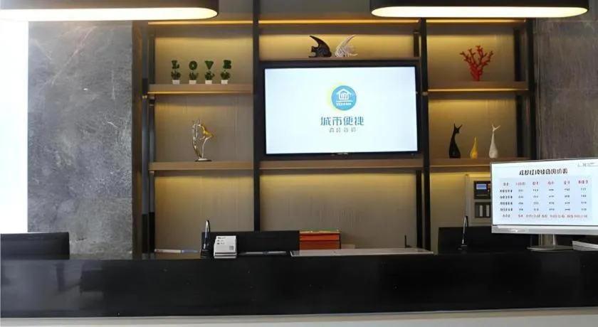 City Comfort Inn Chengdu Hongpailou Wuhou Avenue Metro Station