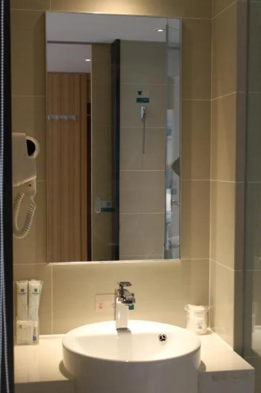 City Comfort Inn Chengdu Hongpailou Wuhou Avenue Metro Station