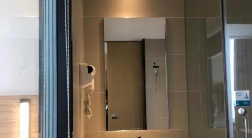 City Comfort Inn Chengdu Hongpailou Wuhou Avenue Metro Station