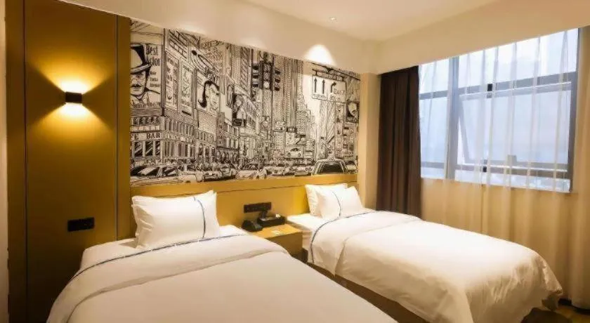 Bed in City Comfort Inn Meishan Wanda Plaza