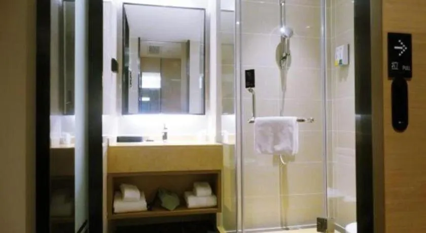 City Comfort Inn Meishan Wanda Plaza