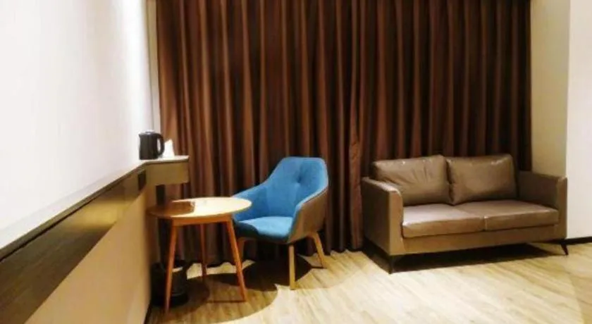 City Comfort Inn Meishan Wanda Plaza