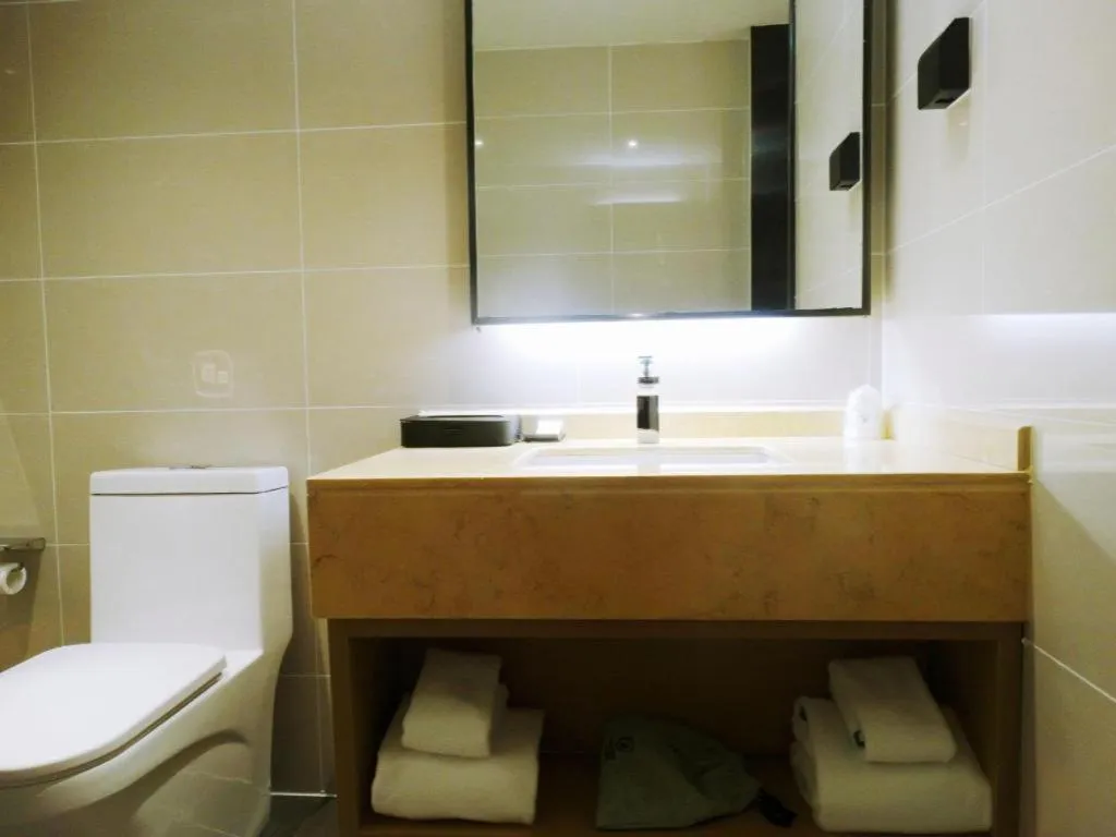 City Comfort Inn Meishan Wanda Plaza