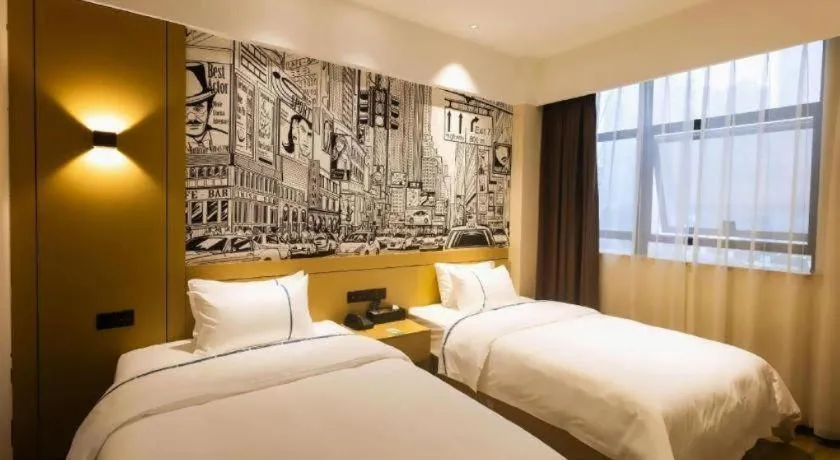 Bed in City Comfort Inn Meishan Wanda Plaza