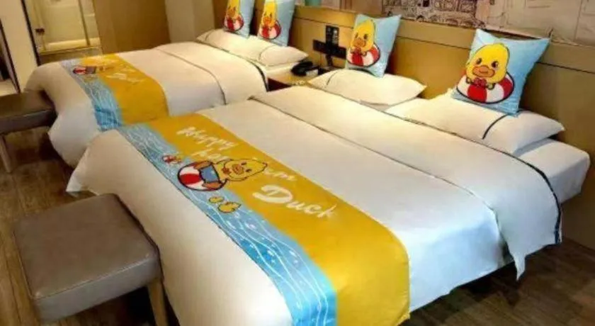 Bed in City Comfort Inn Meishan Wanda Plaza