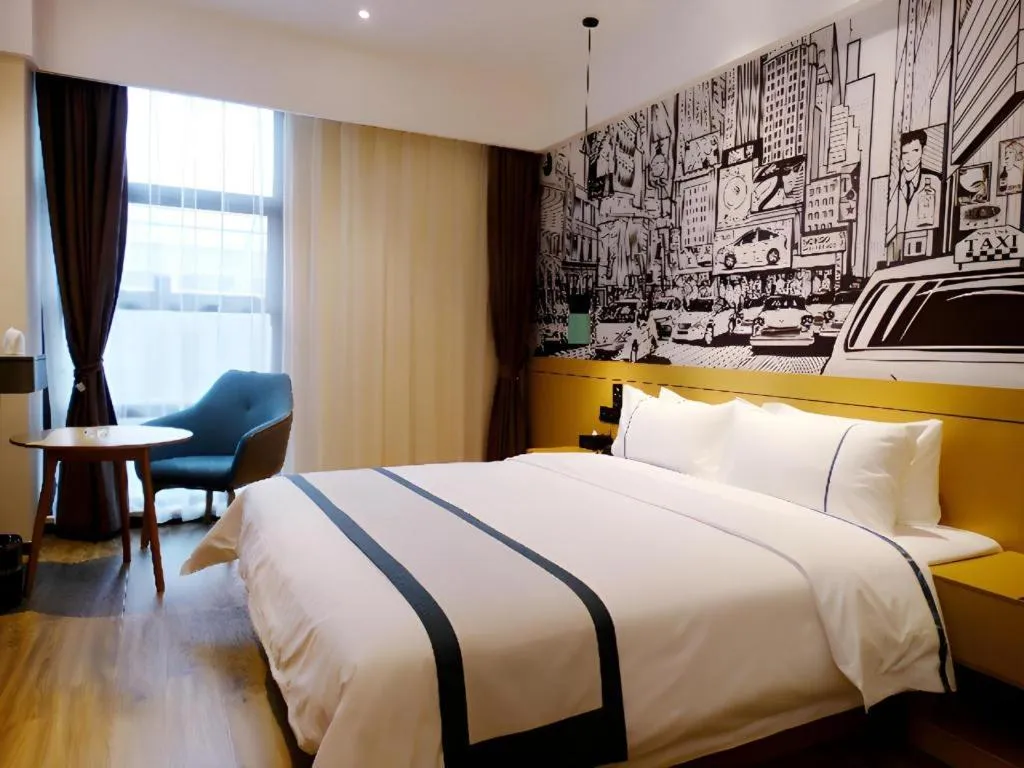 Bed in City Comfort Inn Meishan Wanda Plaza