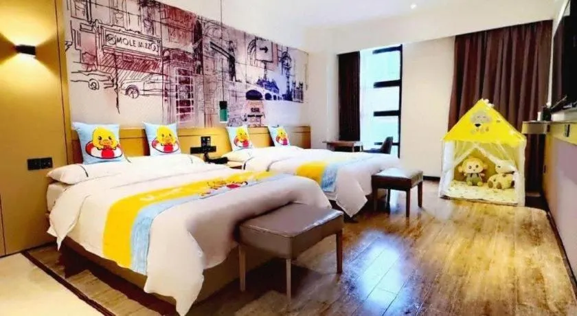 Bed in City Comfort Inn Meishan Wanda Plaza