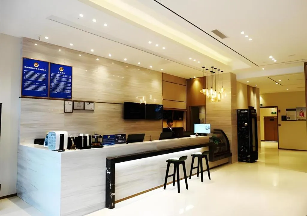 City Comfort Inn Meishan Wanda Plaza