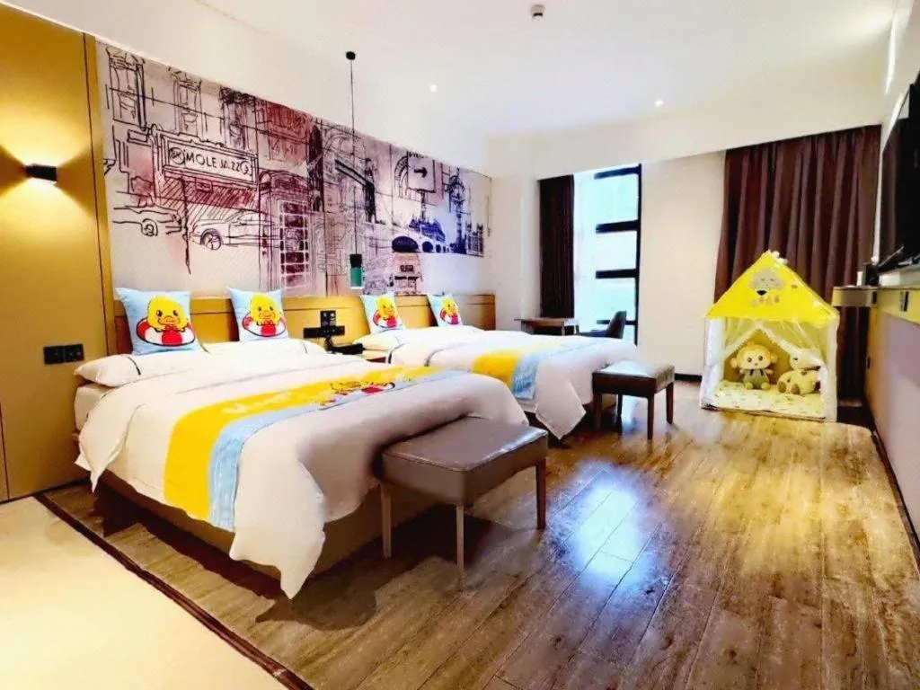 Bed in City Comfort Inn Meishan Wanda Plaza