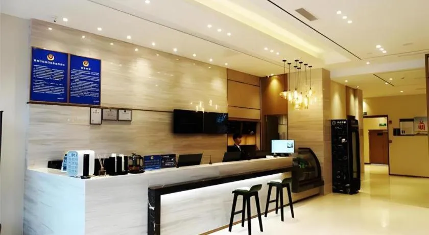City Comfort Inn Meishan Wanda Plaza