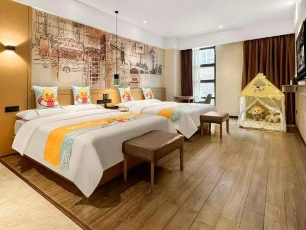 Bed in City Comfort Inn Meishan Wanda Plaza