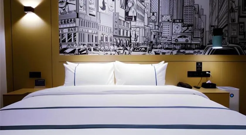 Bed in City Comfort Inn Meishan Wanda Plaza