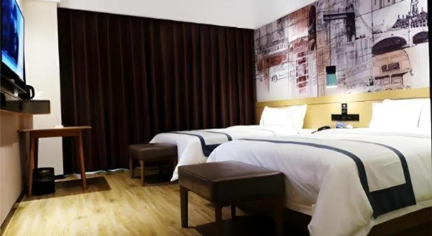 Bed in City Comfort Inn Meishan Wanda Plaza