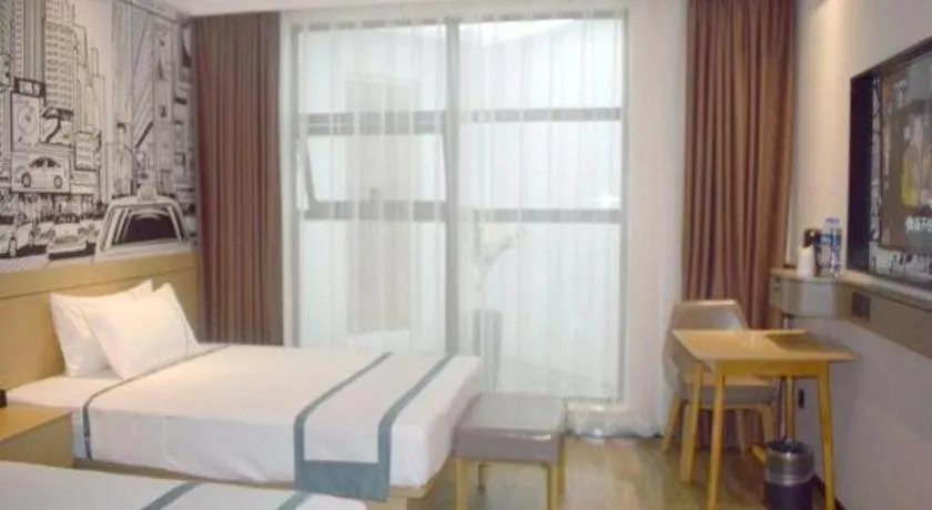 City Comfort Inn Meishan Wanda Plaza