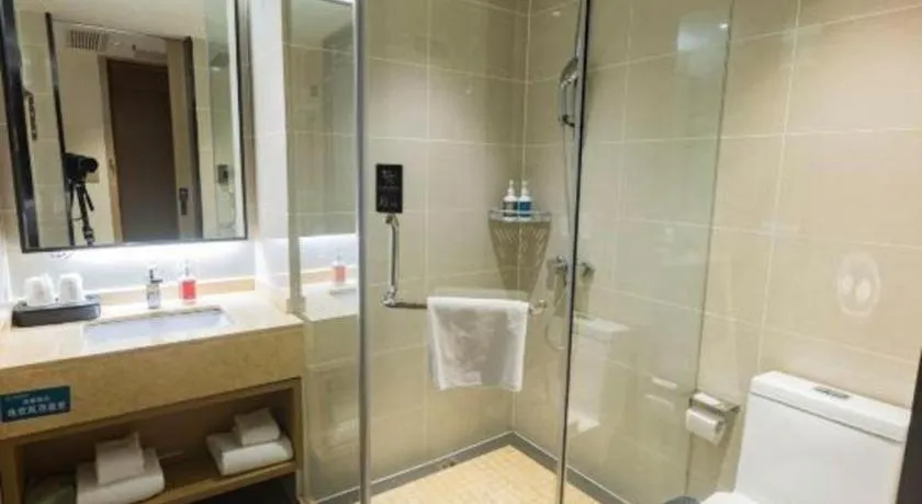 City Comfort Inn Meishan Wanda Plaza