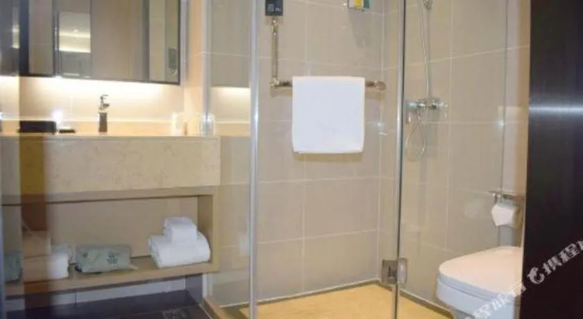 City Comfort Inn Meishan Wanda Plaza