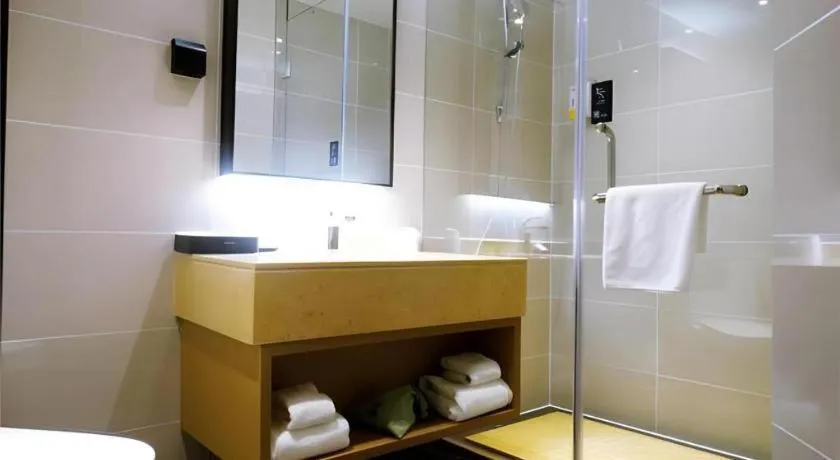 City Comfort Inn Meishan Wanda Plaza