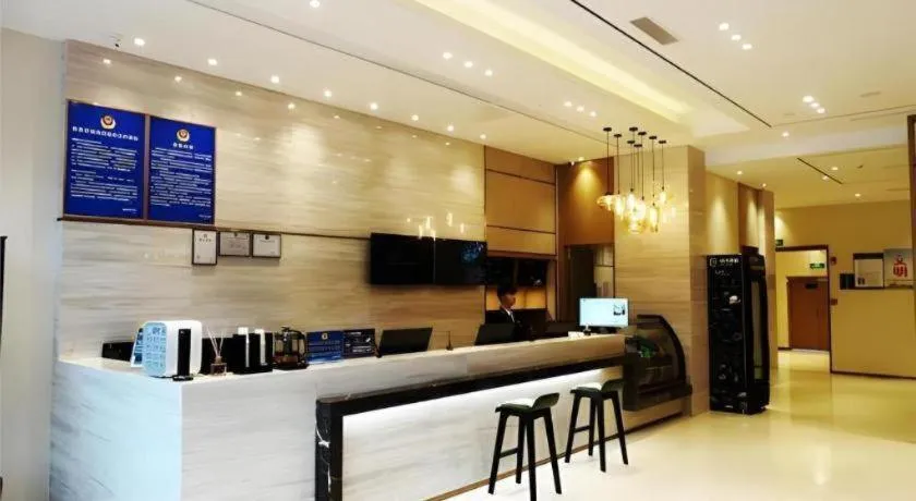 City Comfort Inn Meishan Wanda Plaza