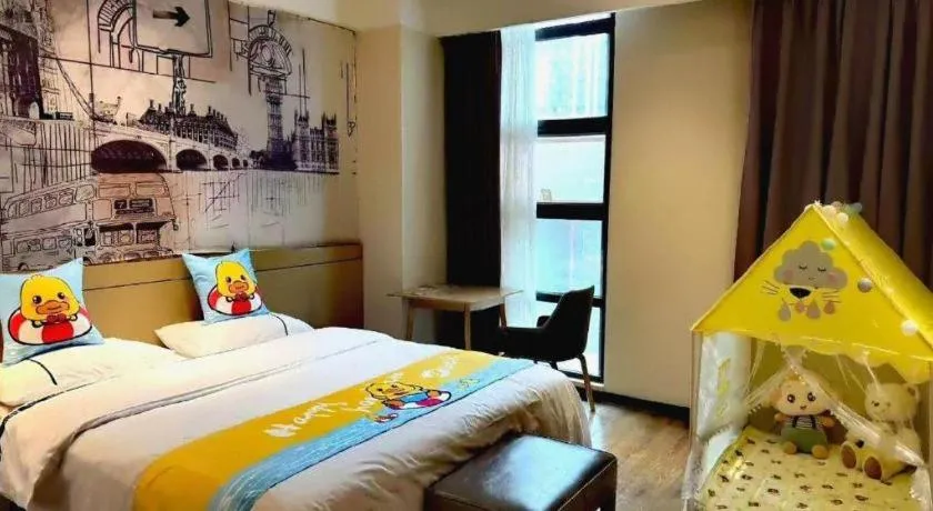 Bed in City Comfort Inn Meishan Wanda Plaza