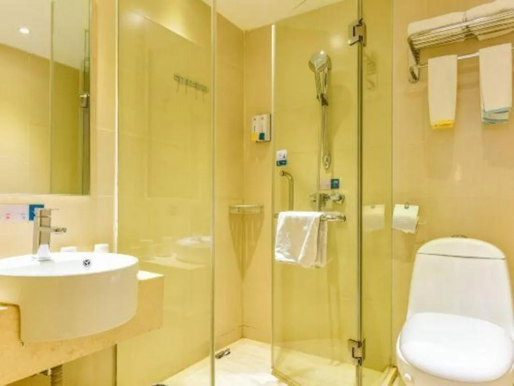 City Comfort Inn Guilin North High Speed Railway Station Square