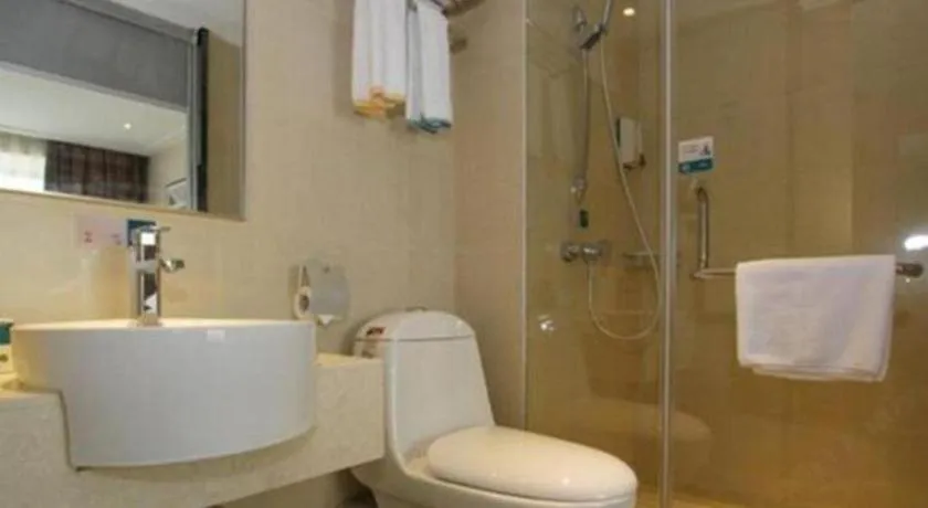 City Comfort Inn Guilin North High Speed Railway Station Square