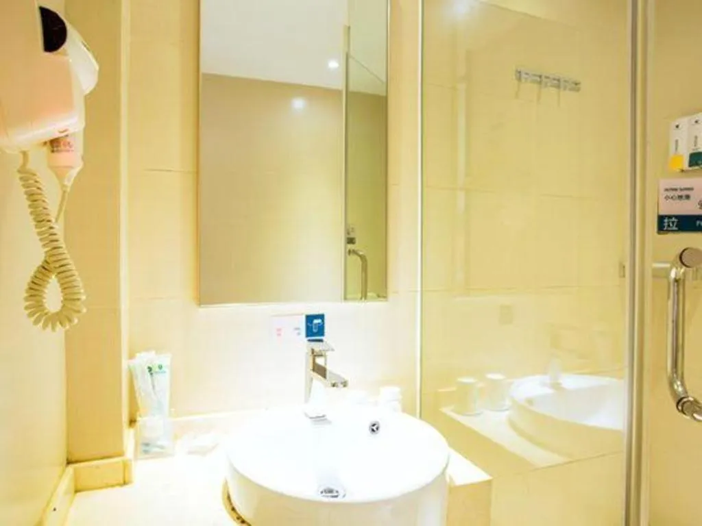 City Comfort Inn Guilin North High Speed Railway Station Square