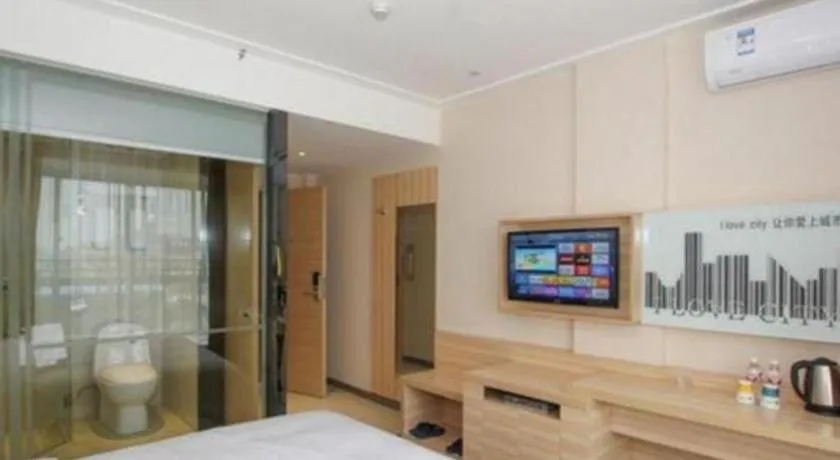 City Comfort Inn Guilin North High Speed Railway Station Square