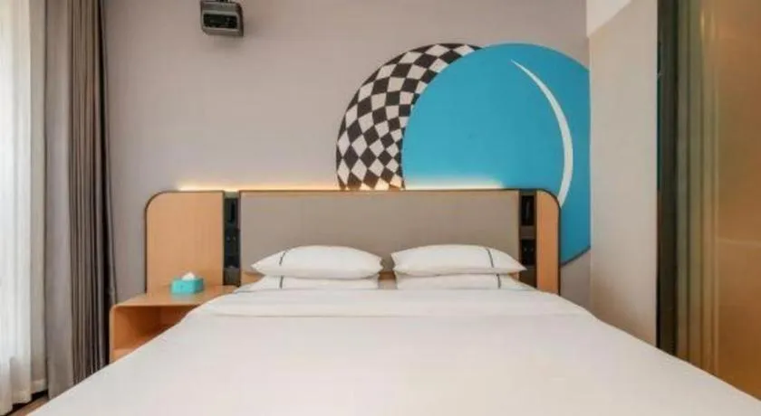 Bed in City Comfort Inn Guilin North High Speed Railway Station Square