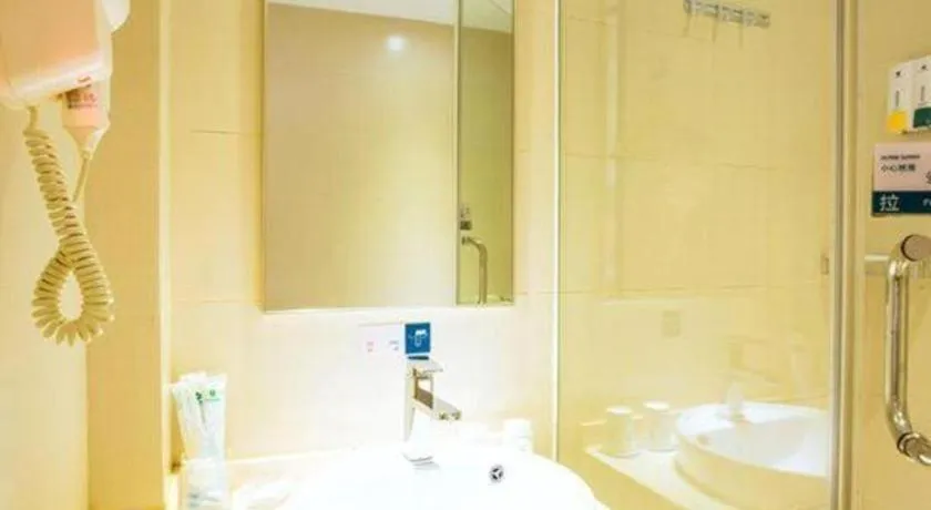 City Comfort Inn Guilin North High Speed Railway Station Square