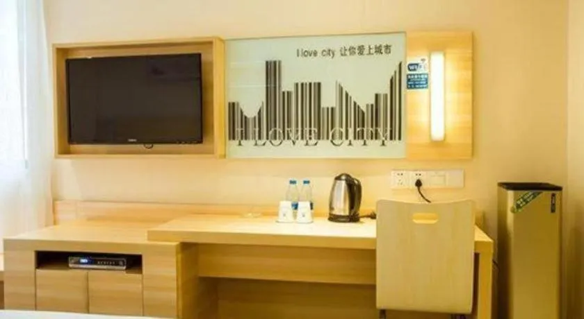 City Comfort Inn Guilin North High Speed Railway Station Square