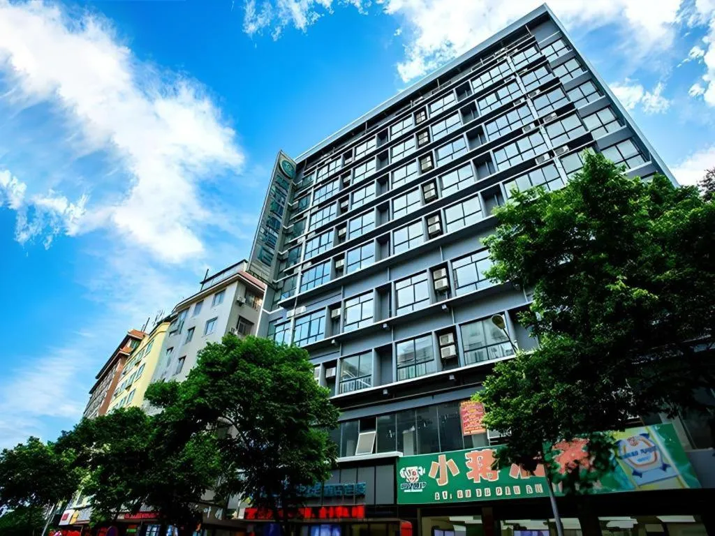 City Comfort Inn Guilin North High Speed Railway Station Square