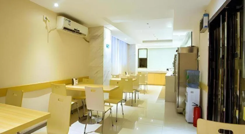 City Comfort Inn Guilin North High Speed Railway Station Square