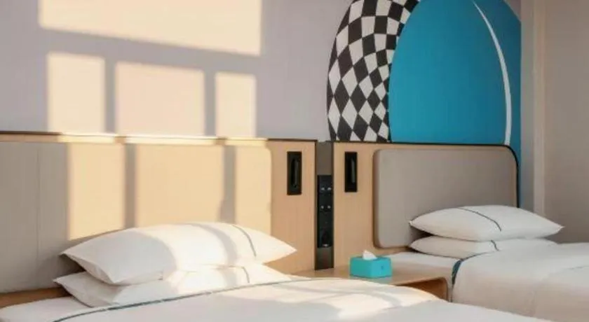 Bed in City Comfort Inn Guilin North High Speed Railway Station Square