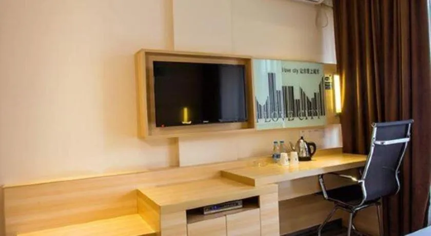 City Comfort Inn Guilin North High Speed Railway Station Square