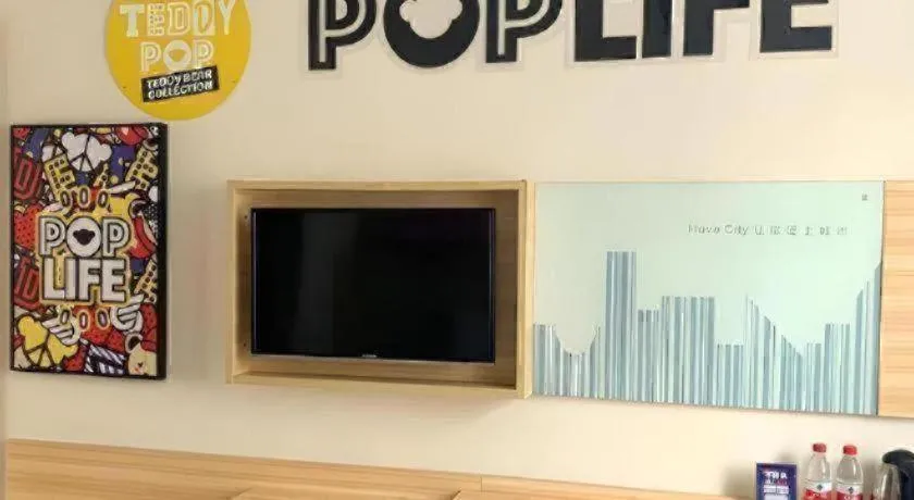 City Comfort Inn Changsha Wuyi Avenue Yingbin Road