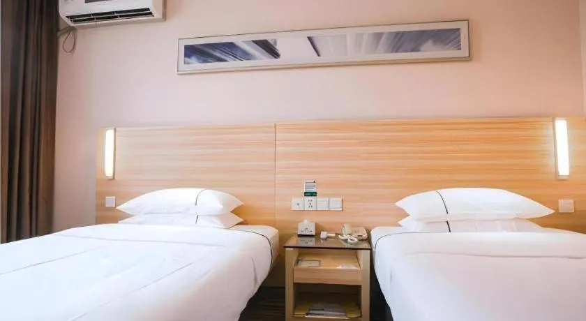 Bed in City Comfort Inn Changsha Wuyi Avenue Yingbin Road