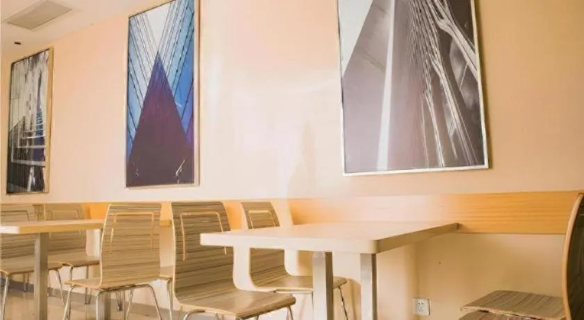 City Comfort Inn Changsha Wuyi Avenue Yingbin Road